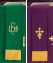Purple & Green Reversible 36 Inch Bookmark