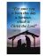Full Color Church Bulletins - Choice of Designs - Pack of 100 : Nativity