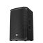 Electro-Voice EKX-12P 2-Way PA Speaker - Black