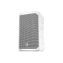 ELX200 10" Passive Speaker, White