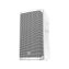 ELX200 12" Passive Speaker, White