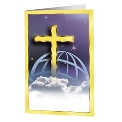 Full Color Church Bulletins - Choice of Designs - Pack of 100 : Cross and Globe